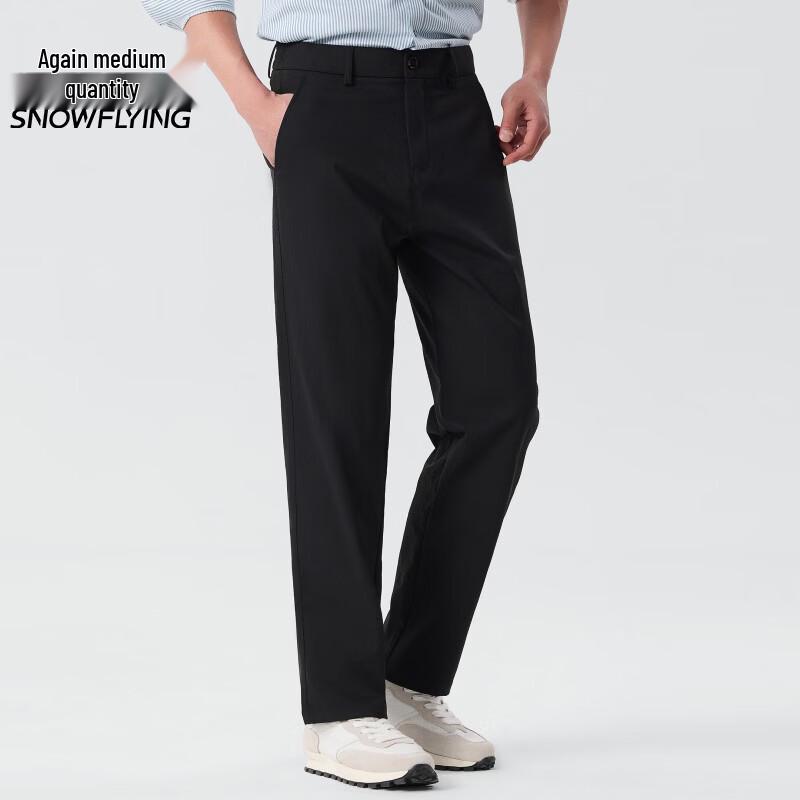 SNOWFLYING Men s Summer Straight-Leg Casual Trousers XXXXL