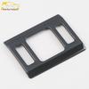 18 Q5L Emergency Parking Button Switch Decorative Frame and Center Console Accessory