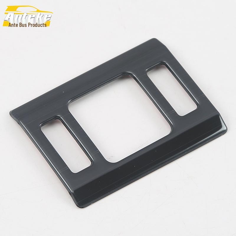 18 Q5L Emergency Parking Button Switch Decorative Frame and Center Console Accessory
