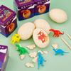 Dinosaur Fossil Excavation Kit: DIY Treasure Hunt for Kids – Educational & Fun Gift