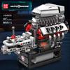 Mould King 10225 Technisches Motor-Spielzeug Der motorisierte V8-Auto-Motor Baustein Montage Motorstein-Set Weihnachtsgeschenk für Kinder