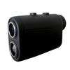Binfu Handheld Laser Rangefinder