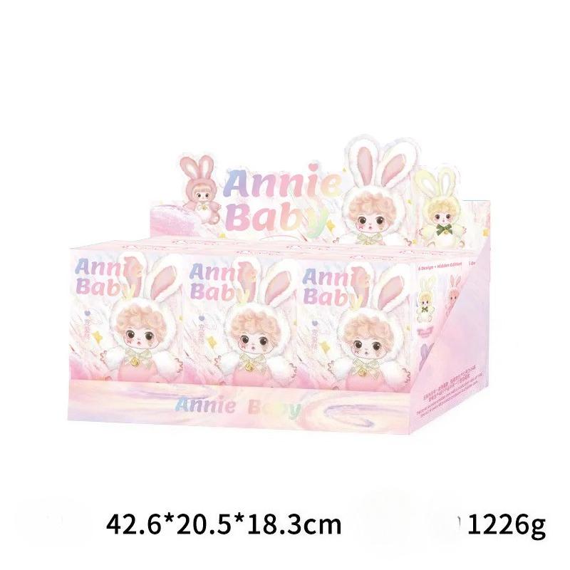Annie baby plush sitting blind box, cartoon pampering comes Annie blind box exquisite doll blind box