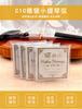 C11 Deutsche Bank Violin Strings, Special Violin String Accessories for Violin