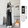 White Glutinous Rice Pants Women's Autumn New Straight Pants Small Drooping Lazy Relaxed Casual Wide-leg Pants