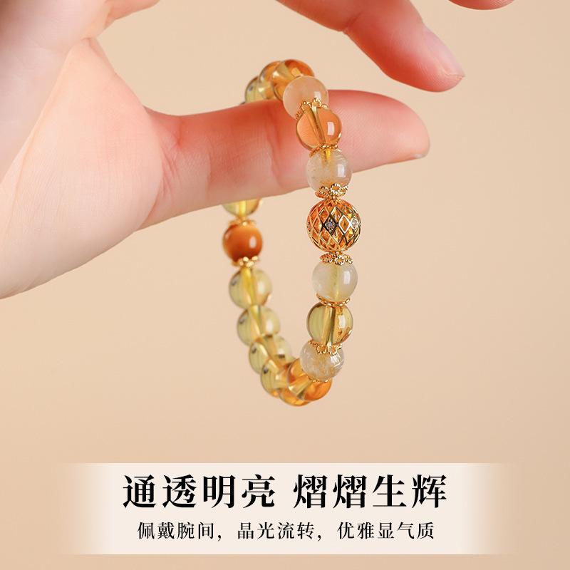 Putuo Mountain Natural Citrine Bracelet, Wealth-Attracting Bead Bracelet, High-End Men's Jade Single-Loop Genuine Women's Gift