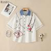 Women Casual Turn Down Collar Loose Short Sleeve Funny Print Stripe Blouse