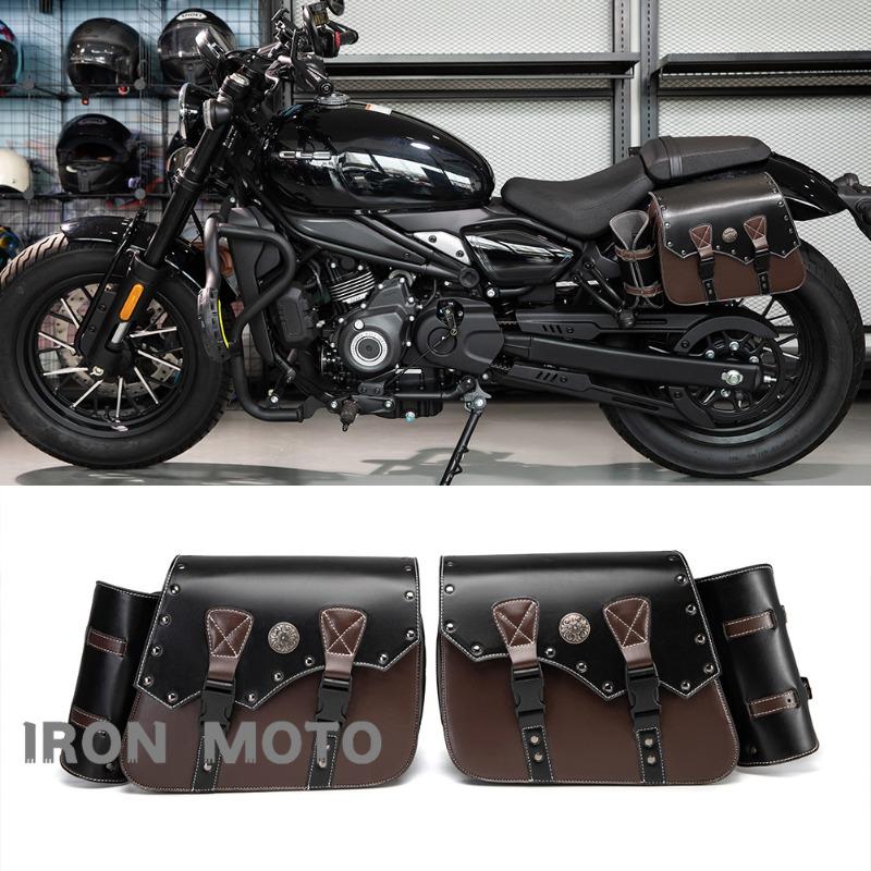 A Pair Motorcycle Saddlebags Retro Brown PU Leather Throwover Saddlebags Side Bag Motorcyclist Saddle Bag Motobike Accessories