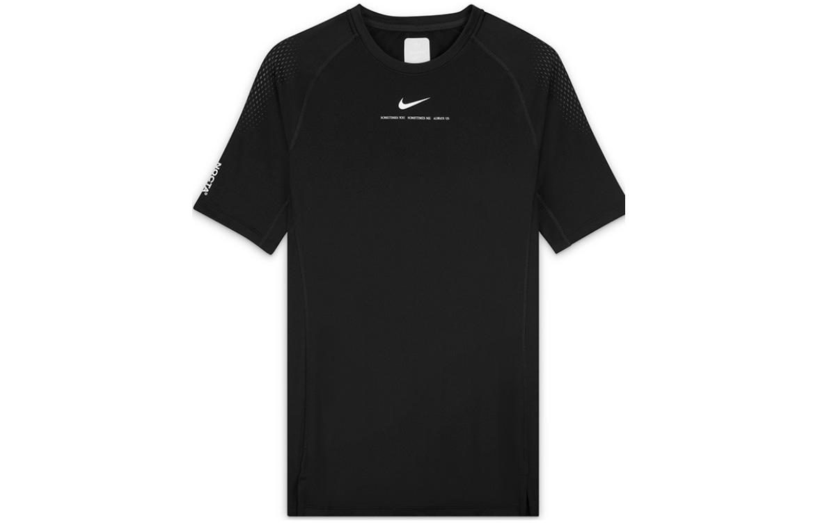 Nike X Nocta Basketball S/S Inner Top Asia Sizing DM1733-010 S