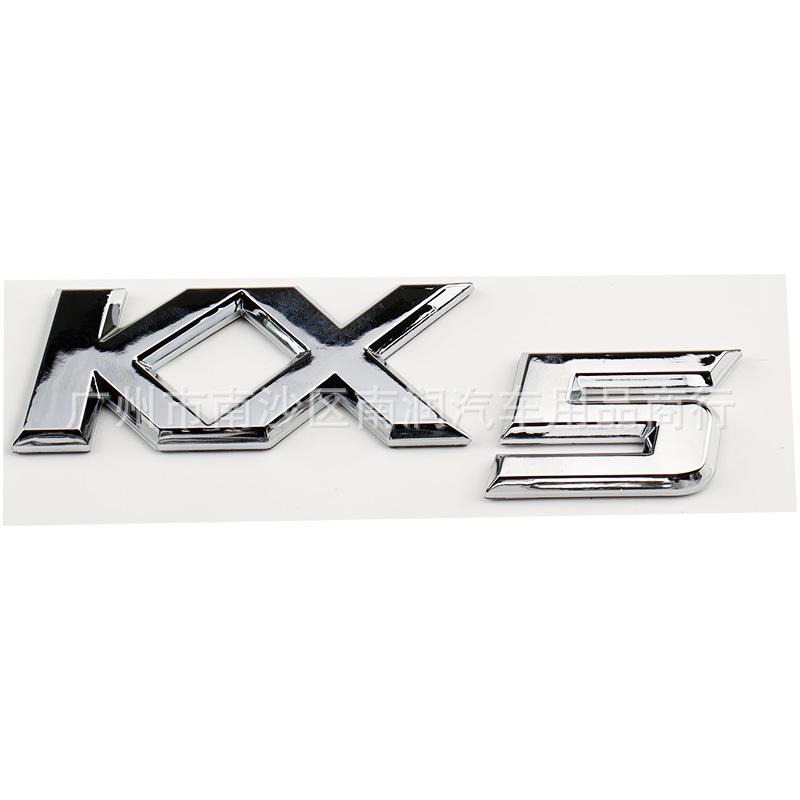 Kia K3 K4 K5 KX5 Front & Rear Emblems Body Decoration Kit