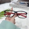 Fashionable Square-Frame Sports-Style Presbyopia Glasses Men's and Women's Spring-Arm Blue Light Blocking Reading Glasses