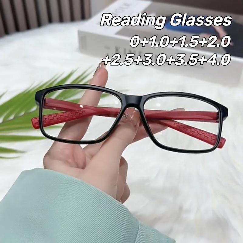 Fashionable Square-Frame Sports-Style Presbyopia Glasses Men's and Women's Spring-Arm Blue Light Blocking Reading Glasses