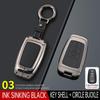 Crown Lu Fang Key Case for 24 Model Toyota 14th Gen Crown & Vellfire 2024 - Metal Leather Shell Buckle