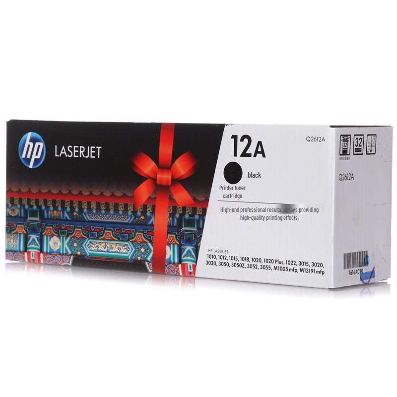 HP Original Toner Cartridges and Imaging Drums