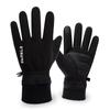 Maihan Winter Warm Touchscreen Cycling Gloves
