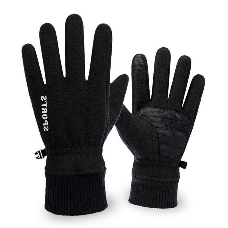 Maihan Winter Warm Touchscreen Cycling Gloves