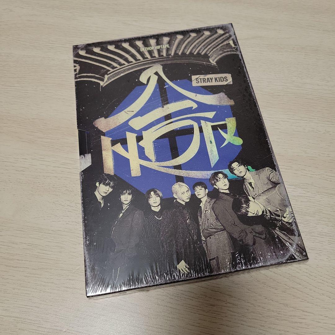 

[USED] Stray Kids SKZHOP HIPTAPE
