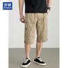 ROMON Men's 100% Cotton Casual Capri Shorts