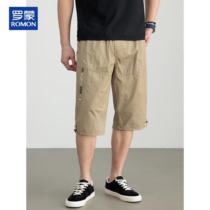 ROMON Men's 100% Cotton Casual Capri Shorts