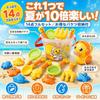 Hyack Sandbox Set - Sandbox Play Set, Outdoor Sand Play Toy, Water Play, Beach Play