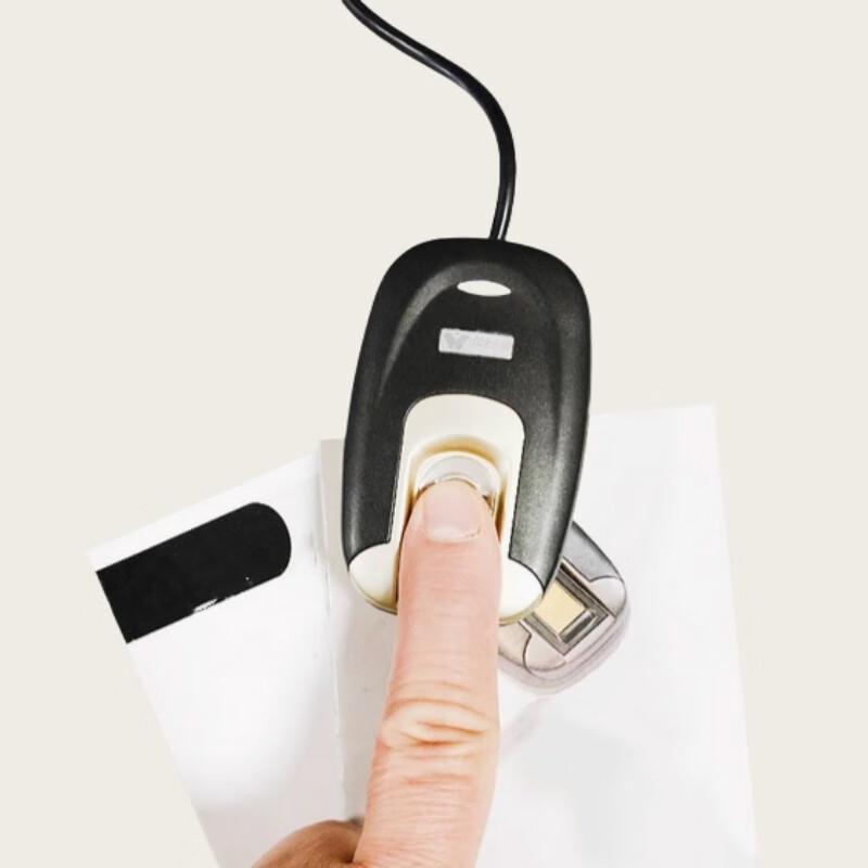 

H.Bang JZT-998AFB-V40 Fingerprint Scanner