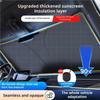 Car Sunshade UV Protection & Heat Insulation Cover