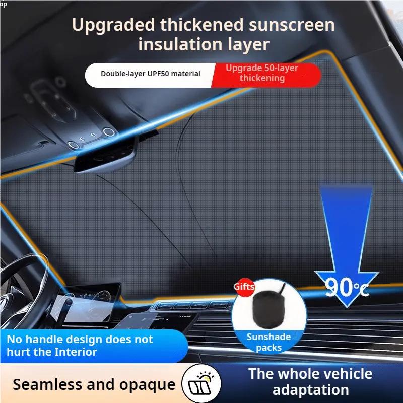 Car Sunshade UV Protection & Heat Insulation Cover
