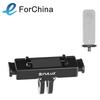 For Insta360 X5 / X4 Air / Ace Pro / Pro 2 PULUZ Aviation Aluminum Quick Release Base Adapter Bracket