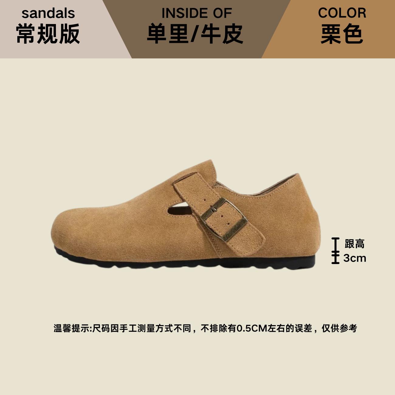 Полностью кожаные Birkenstocks, Женские туфли на платформе с одним ремешком, Однотонные шлепанцы, Birkenstocks с внутренней скрытой танкеткой 35 малиновый