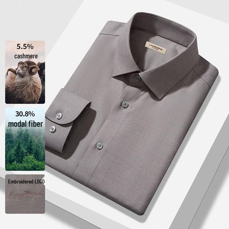 Langdeng Men's Cashmere Modal Blend Long-Sleeve Formal Shirt