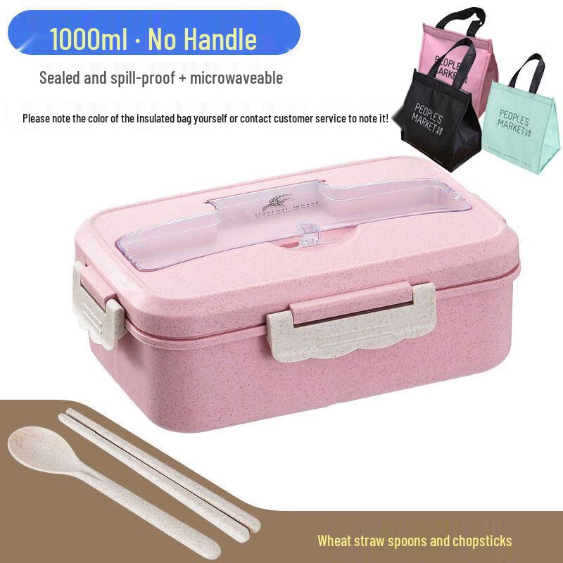 ZISIZ Wheat Straw Style Compartmented Bento Box