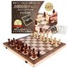 HT Sports Chess Set [Designed by an Interior Coordinator] Wooden Folding International Chess Board with Pieces, Magnetic Design, Portable and Easy To