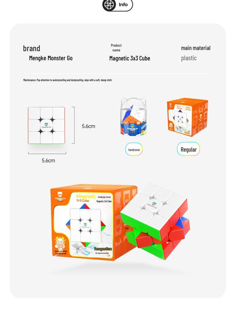 MoYu GAN MG356 3x3x3 Magic Cube for Beginners