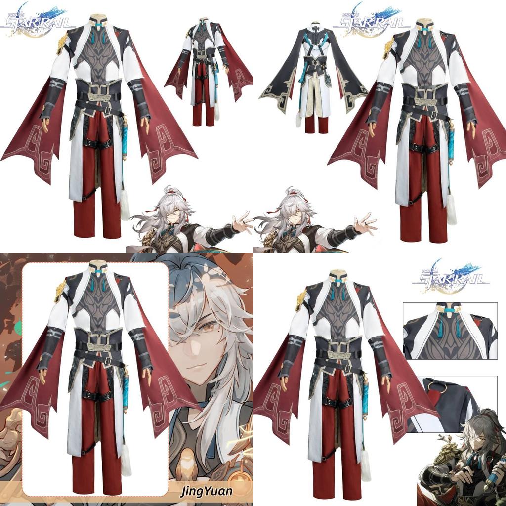 Honkai Star Rail Jingyuan Cosplay Costume Set Authentic And Detailed Outfit For Fans