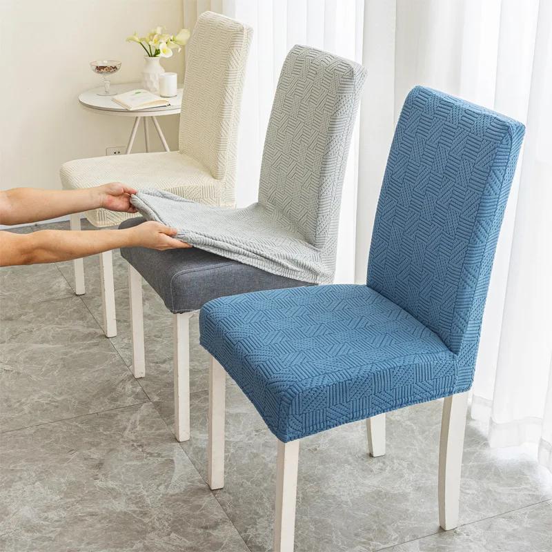 Stretch Dining Chair Cover Twill Jacquard Elastic Seat Cover Washable Normal Stool Slipcover for Kit Pet Room Living Home Decor