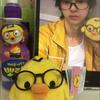 CORTIS JUHOON Jucărie Kiiroitori Pandantiv jucărie Kpop