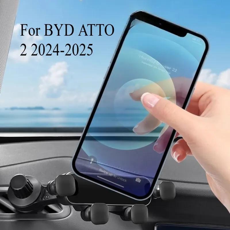 Car Mobile Phone Holder Navigation Dashboard Out of Trend Bracket For BYD YUAN PRO ATTO 2 2024-2025 Car Interior Supplies