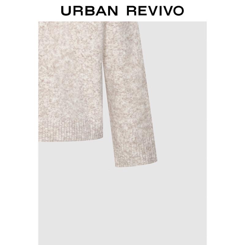 UR Women's Casual Cat Pattern Loose Knit Sweater