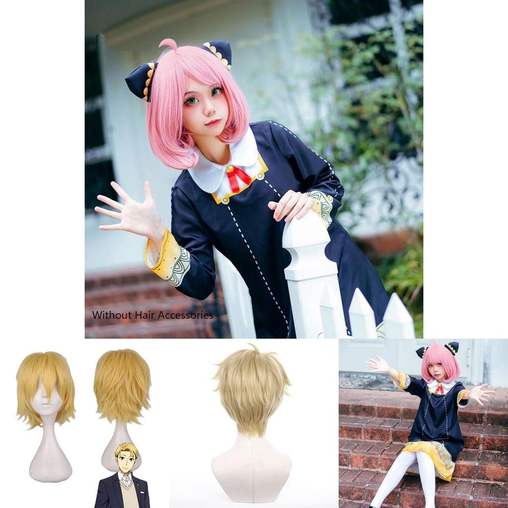 Impresionante Cosplay de Anime Spy×family Cabello Anya Yor Forger Loid Peluca Negra Rosa Fiesta