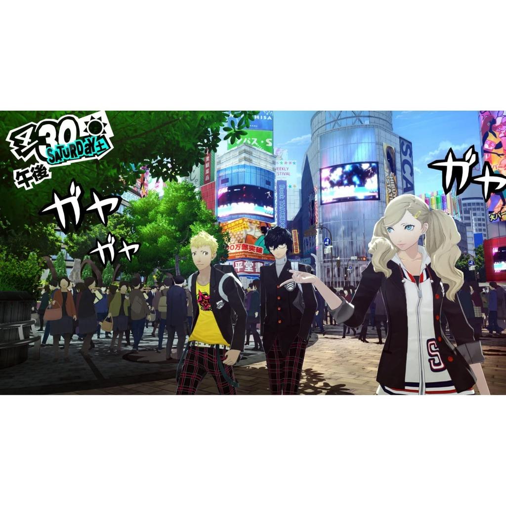 Persona 5 North PS4 (Import America) -