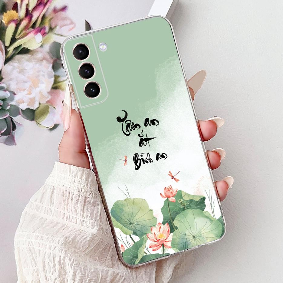 For Samsung Galaxy S21 FE Case S21 Plus Colorful Flowers Painted Cover Soft Slim Phone Case For Samsung S21 Ultra S 21 S21+ Bags