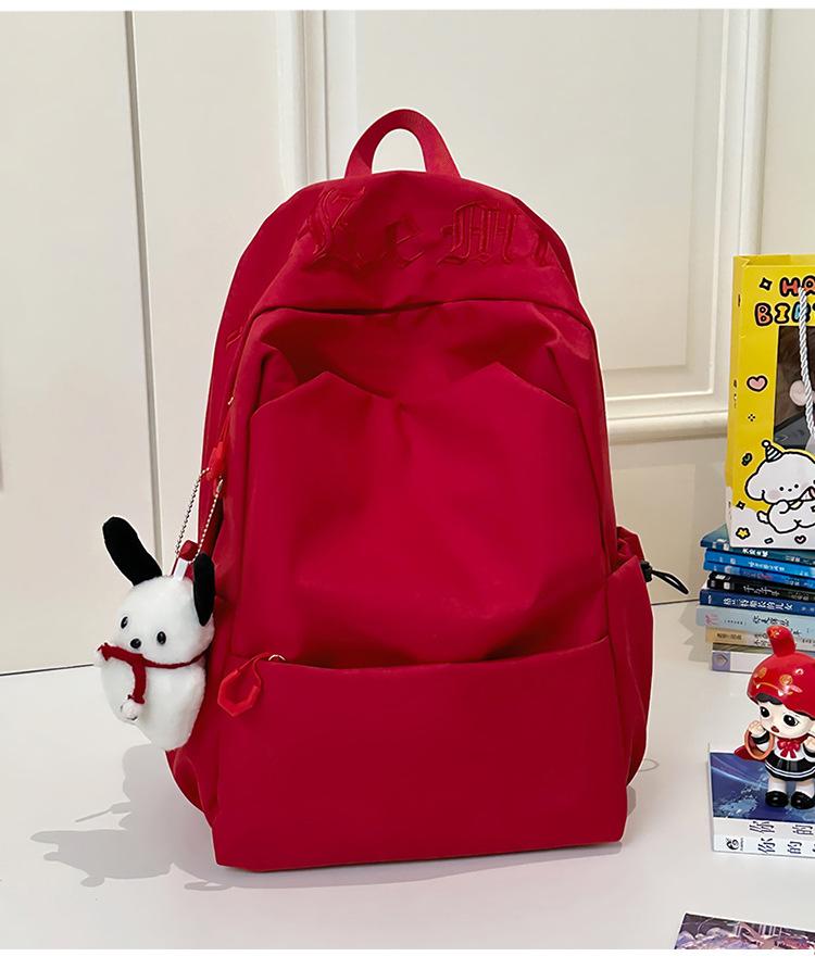 School Bag Mori High Value Large Capacity Simple Solid Color College Student School Bag Versatile Leisure Travel Lightweight Backpack