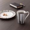 NARUMI Shagreen Mug, 380cc, Black, Modern and Simple Design, Father's Day Gift, Gift Boxed, 50994-2731