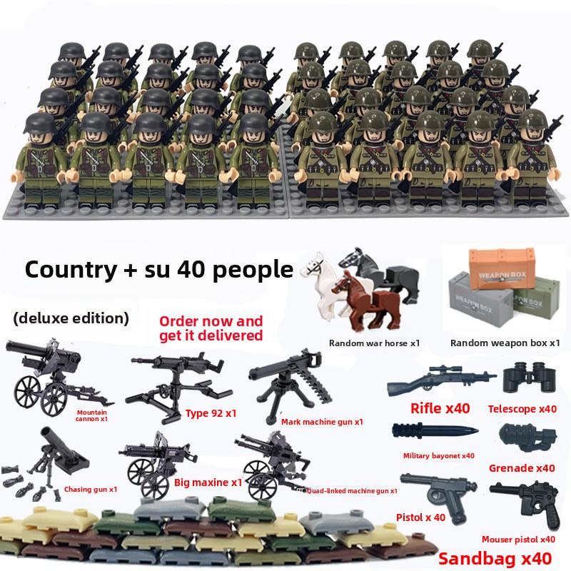 Non-Toxic Dolls Military World War Ii Doll Weapon Accessories Digital Assembly Toy Crawler Children'S Educational Splicing With Toys