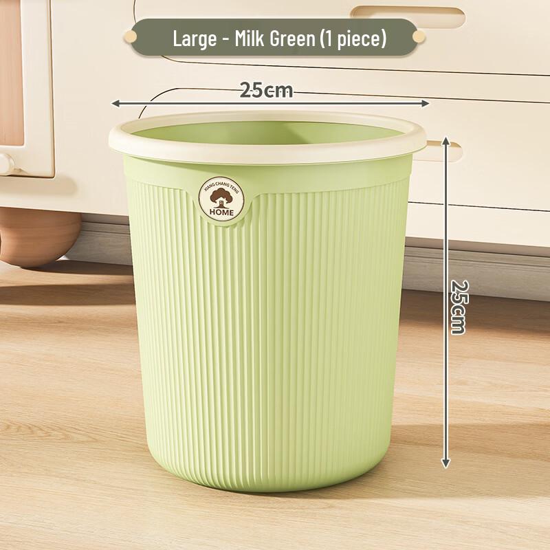 Multi-purpose Pressure Ring Trash Can