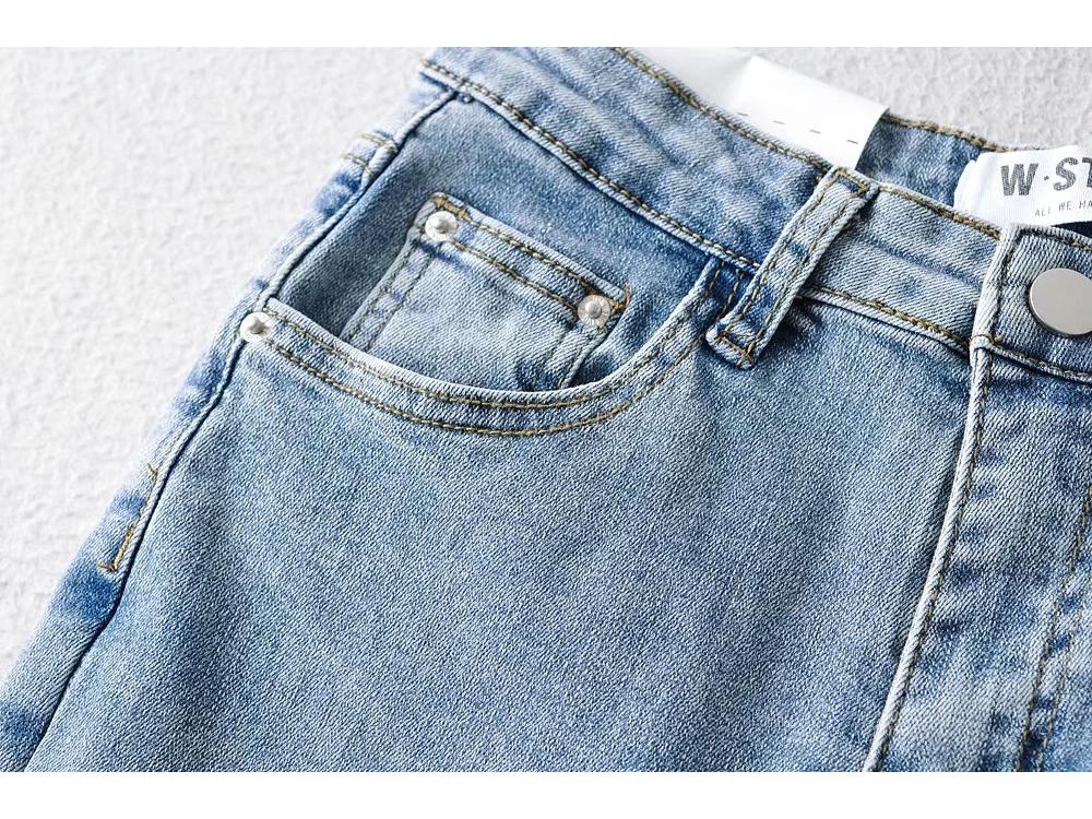 Women's High-Waisted Stretch Skinny Jeans - Slim Fit Hip-Lifting Pencil Pants