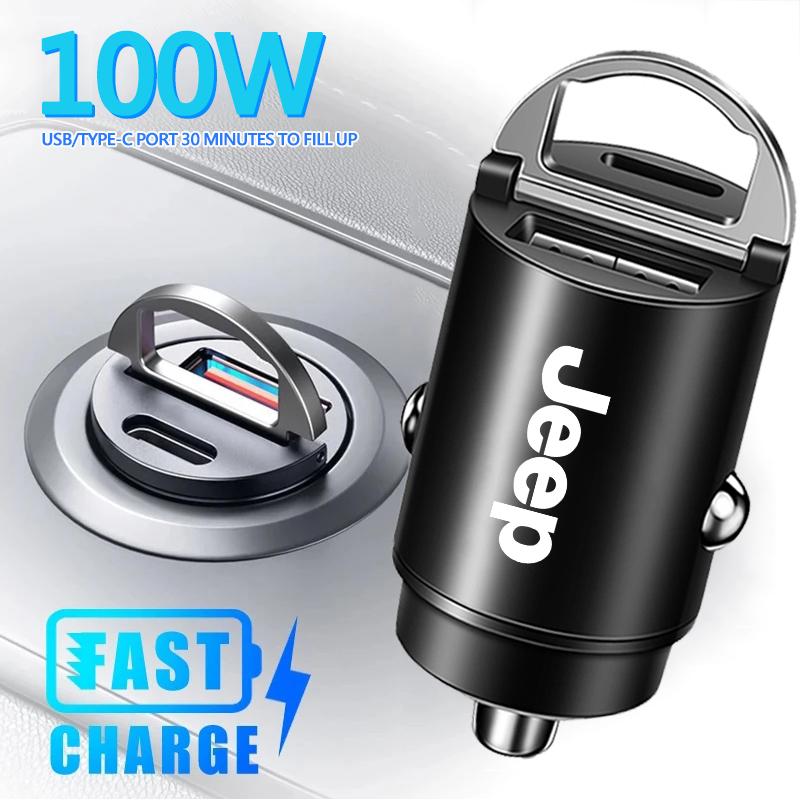 100W QC3.0 PD Mini Car Charger Fast Charging Car USB Type C Charger For Jeep Renegade Wrangler JL Liberty Rubicon XJ Trail Hawk AJZ1