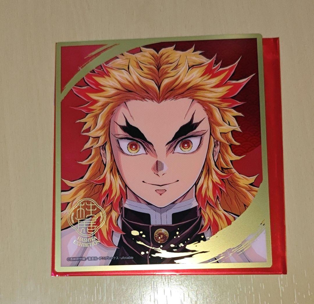 

[USED] Demon Slayer: Pillar Exhibition Random Mini Clear Shikishi Rengoku Kyojuro