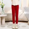 Winter Girls' Long Trousers Thickened Fleece-lined Tight-fitting Elastic and Slim-fitting Candy-colored Keep Your Princess Cozy