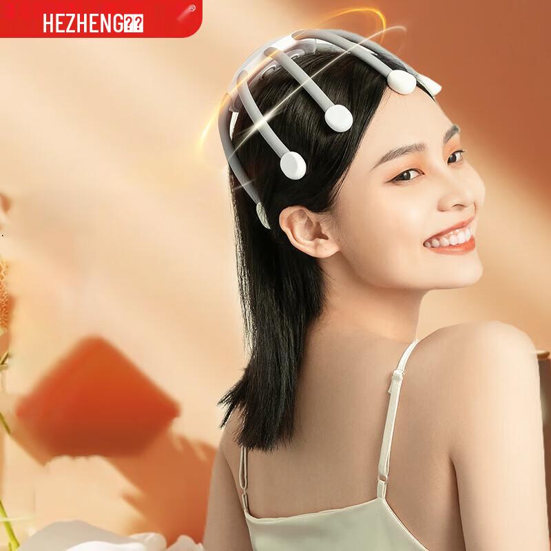 Хэчжэн Многомерный массажер для головы
